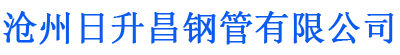 宁夏排水管,宁夏桥梁排水管,宁夏铸铁排水管,宁夏排水管厂家